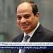 عاجل - السيسي: تطوير التعليم يبدأ من المعلم… الكفاءة والاختيار الدقيق أساس بناء المستقبل - الهلال الإخباري