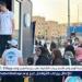 33 ألف مواطن يسجلون في منظومة التأمين الشامل بأسوان - الهلال الإخباري