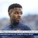 أنسو فاتي: اللعب مع بول بوجبا حلم يتحقق في موناكو - الهلال الإخباري