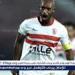 شيكابالا.. أسطورة الزمالك ورمز الوفاء في عيون حسام المندوه - الهلال الإخباري