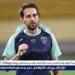 أمير هشام: الزمالك عرض على فيريرا إقامة معسكر مغلق في العاصمة الإدارية - الهلال الإخباري