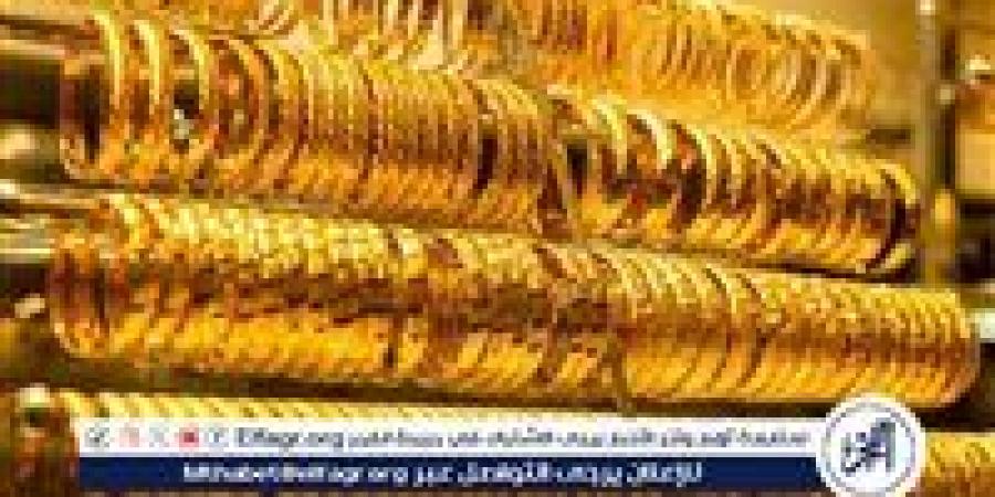 استقرار أسعار الذهب في مصر اليوم الأربعاء 5 فبراير 2025 بعد ارتفاعات سابقة - الهلال الإخباري