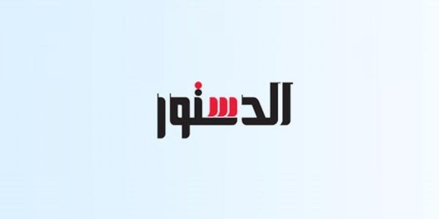 البيان المصرى العظيم - الهلال الإخباري