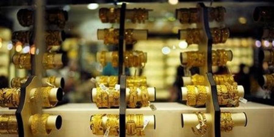 سعر الذهب اليوم السبت 8 فبراير 2025 في مصر.. سعر عيار 21 - الهلال الإخباري