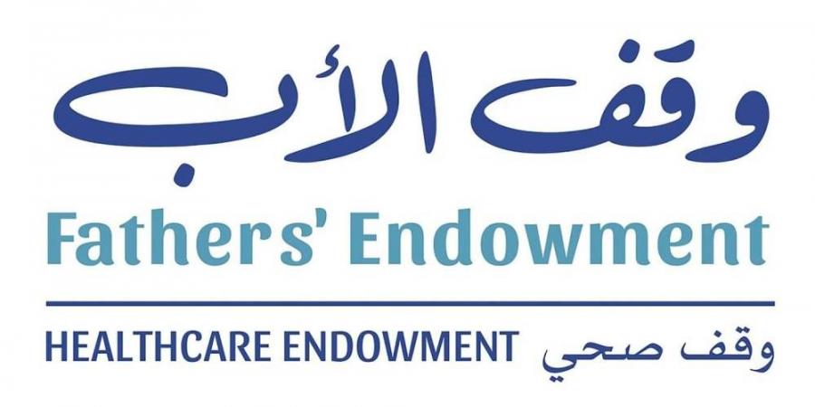 غياث محمد غياث يدعم حملة «وقف الأب» ب7 ملايين درهم - الهلال الإخباري