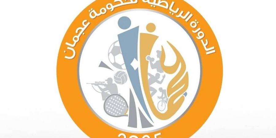 1500 مشارك في سباق الجري بدورة عجمان الرياضية - الهلال الإخباري