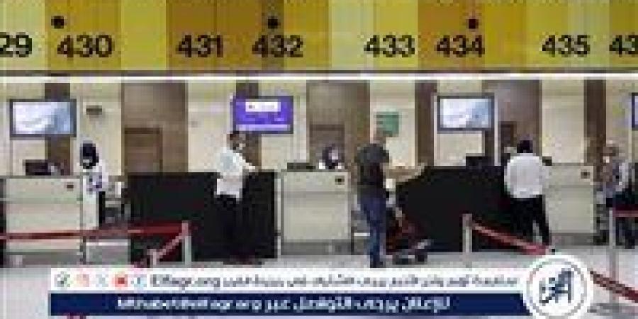 مطار بغداد الدولي يستأنف عمله بعد توقفه بسبب سوء الأحوال الجوية - الهلال الإخباري