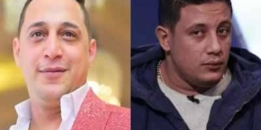 نقابة الموسيقيين تتحرك.. إيقاف حمو بيكا ورضا البحراوي بسبب الفيديو المسيء - الهلال الإخباري