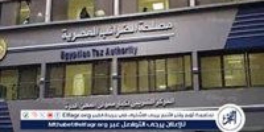 الفجر ترصد أهم 20 سؤالًا حول قوانين حزمة «التسهيلات الضريبية» - الهلال الإخباري