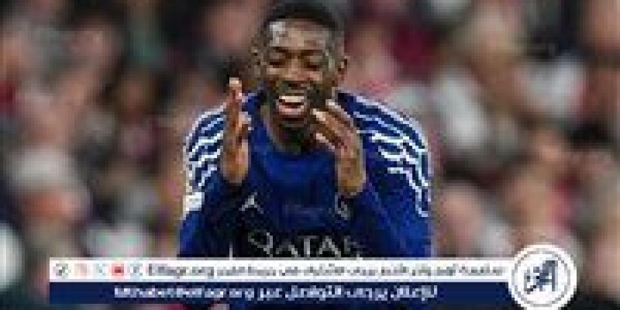 باريس سان جيرمان يكشف تفاصيل إصابة عثمان ديمبيلي - الهلال الإخباري