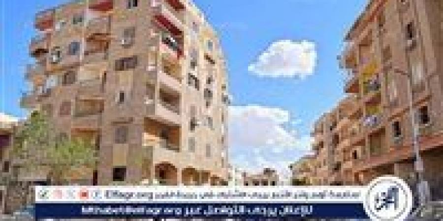 بدء الحجز في مشروع "سكن لكل المصريين 7" منتصف مايو: تعرف على التفاصيل الكاملة - الهلال الإخباري