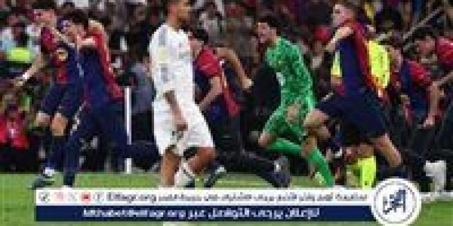 جناح ريال مدريد الطائر خارج كأس العالم للأندية - الهلال الإخباري