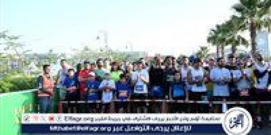 وزير الشباب والرياضة يشارك في النسخة الخامسة من نصف ماراثون مدينتي - الهلال الإخباري