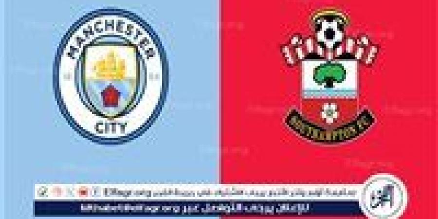 مجانا ودون اشتراك.. شاهد مباراة مانشستر سيتي وساوثهامبتون اليوم دون تقطيع بث مباشر - الدوري الإنجليزي الممتاز - الهلال الإخباري