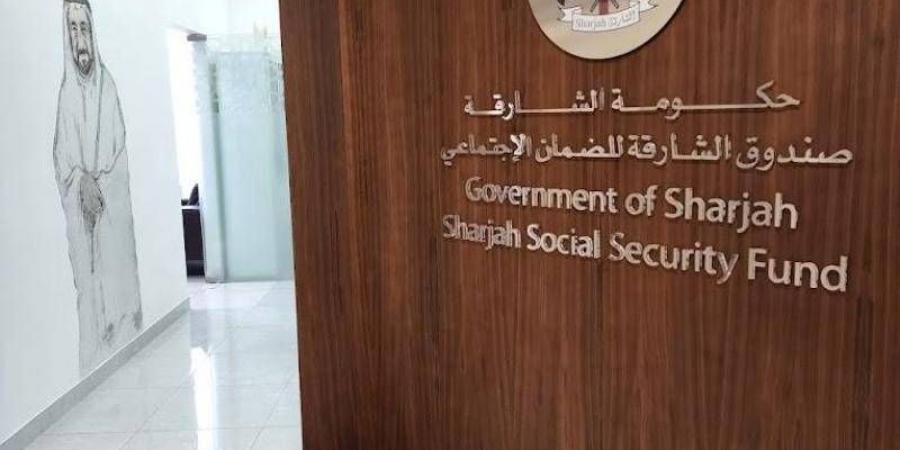 «ضمان الشارقة» يدعو للاستفادة من شراء المدة الاعتبارية لرفع معاش التقاعد - الهلال الإخباري