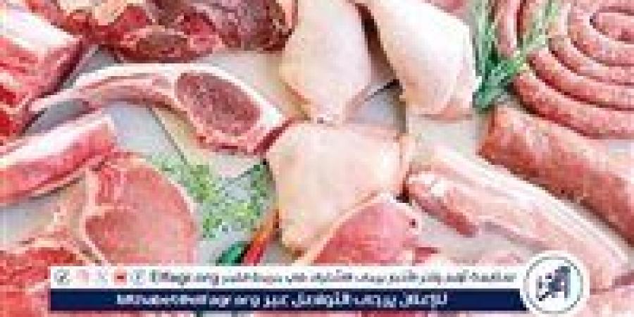 أسعار اللحوم اليوم الاحد.11-5-2025 في الأسواق ومحال الجزارة الدقهلية - الهلال الإخباري