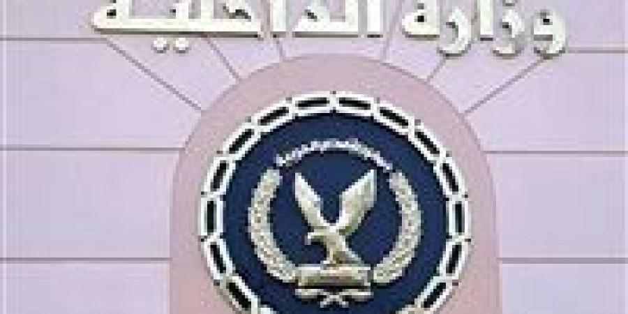 ضبط أحد الأشخاص بتهمة الاستعراض بسيارة في موكب زفاف بالشرقية - الهلال الإخباري