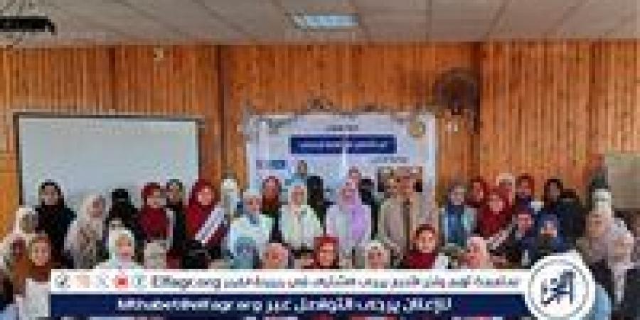 "التعامل مع ثقافة الاختلاف" فى ندوة بكلية التربية بنات فى أزهر أسيوط - الهلال الإخباري