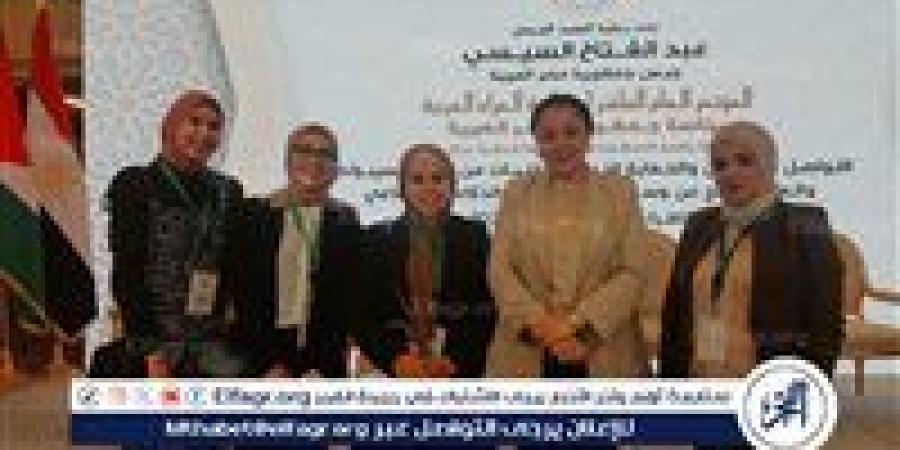 وفد جامعة حلوان يشارك في المؤتمر العاشر لمنظمة المرأة العربية بالقاهرة - الهلال الإخباري
