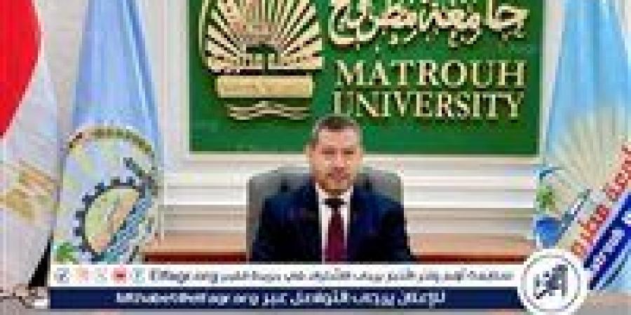 انطلاق امتحانات الفصل الدراسي الثاني بجامعة مطروح وسط استعدادات مكثفة - الهلال الإخباري