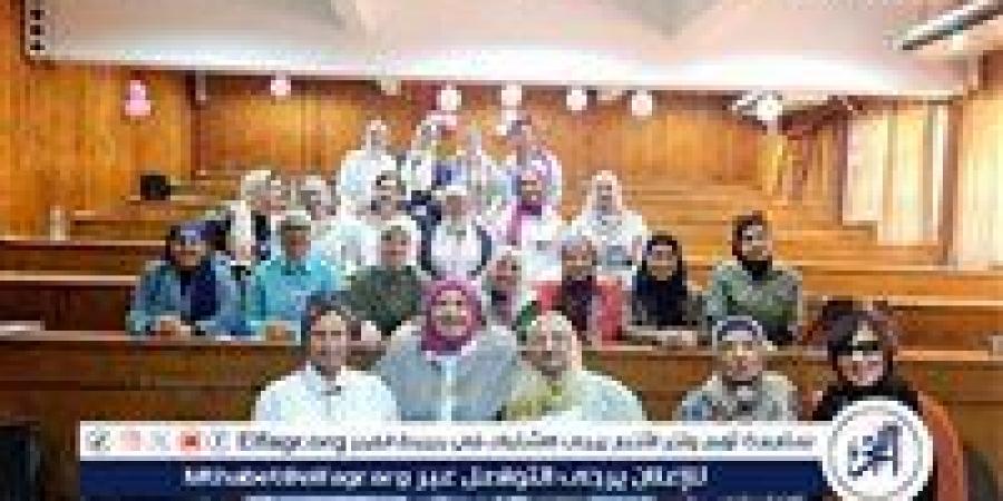 جامعة حلوان:مناقشة الاتجاهات الحديثة في تطبيقات المجال الرياضي التحديثات والإبداع - الهلال الإخباري
