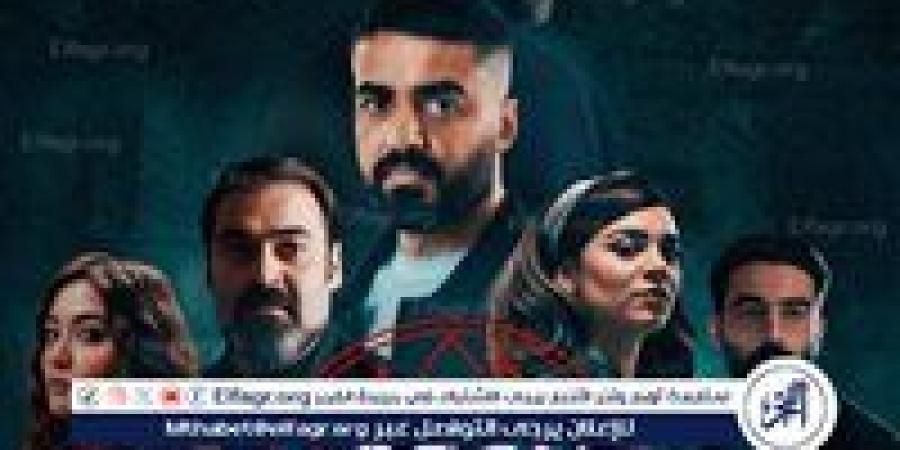 اليوم..إنطلاق أولى حلقات مسلسل "عهد انيس" لـ إسلام جمال - الهلال الإخباري