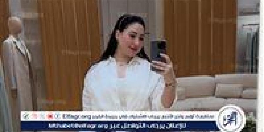 بإطلالة كاجوال.. بوسي تتألق بأحدث ظهور لها - الهلال الإخباري