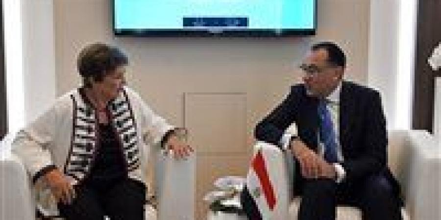 عاجل- صندوق النقد: مصر تمتلك اقتصادًا واعدًا وبرنامجها الإصلاحي نابع من رؤية داخلية - الهلال الإخباري
