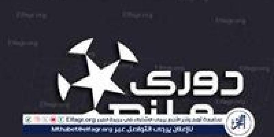 قرار ينقذ الإسماعيلي.. الأندية توافق بالإجماع على إلغاء الهبوط في الدوري المصري - الهلال الإخباري