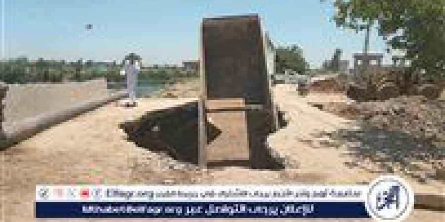 إنهيار جزئي لـ كوبرى العبد في أبوالمطامير بالبحيرة - الهلال الإخباري