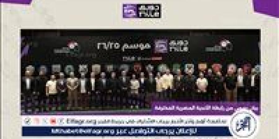 رسميا.. رابطة الأندية تعلن إلغاء الهبوط وتجديد الثقة في المجلس برئاسة أحمد دياب - الهلال الإخباري