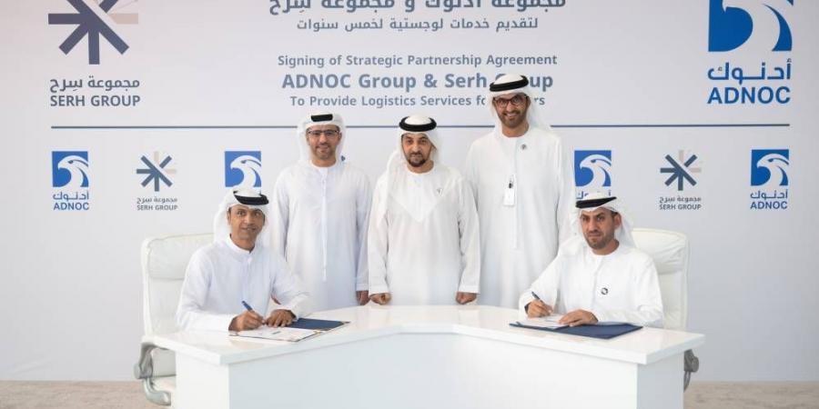 حمدان بن زايد يطلق الهوية الجديدة لمجموعة «سِرح» - الهلال الإخباري