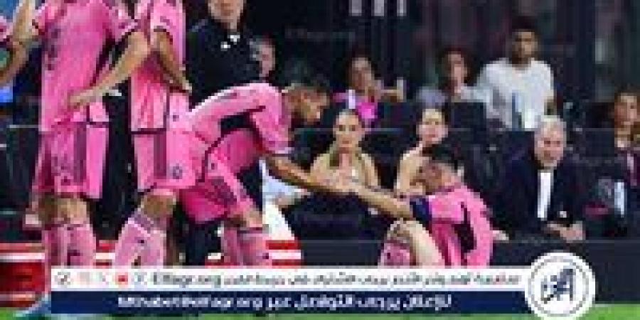 إنتر ميامي يتلقى ضربة موجعة قبل لقاء الأهلي - الهلال الإخباري