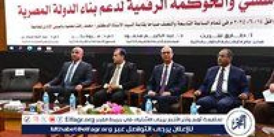 رئيس جامعة أسيوط يفتتح الملتقى العلمي الثاني للبرامج المهنية بكلية التجارة - الهلال الإخباري