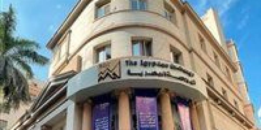 تراجع مؤشر الأسهم المصرية بأكثر من 7% خلال دقائق.. والدولار يكسر حاجز ال 50 جنيها - الهلال الإخباري
