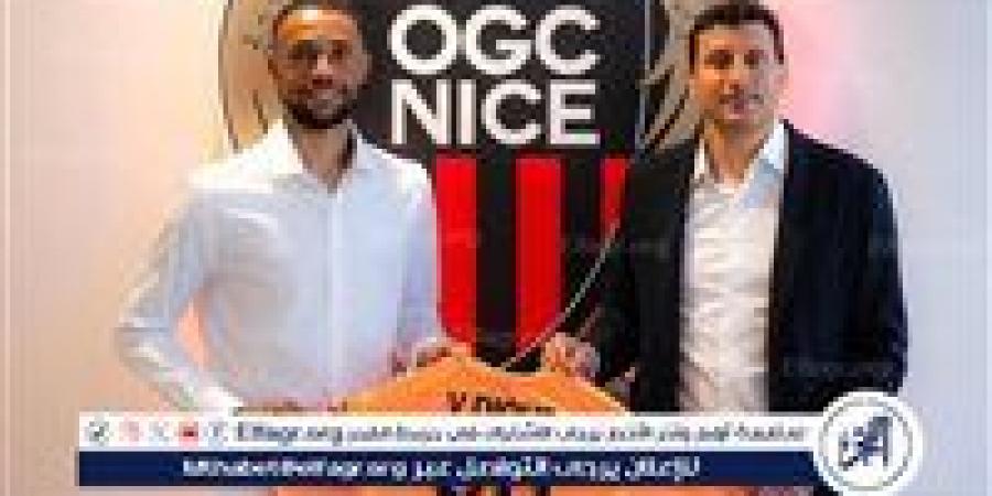 ليزامل محمد عبدالمنعم.. نيس يعلن التعاقد مع حارس ستاد ريمس - الهلال الإخباري