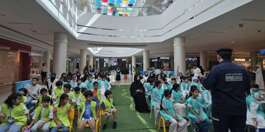 إطلاق برنامج «أجيال المعرفة الوطني 25» بالعين - الهلال الإخباري