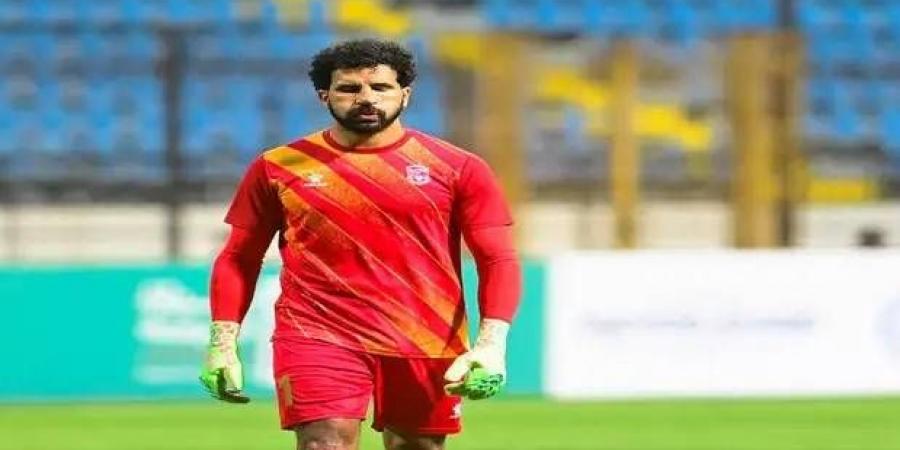 أول تصريحات الحارس المهدي سليمان بعد انضمامه للزمالك - الهلال الإخباري
