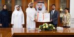 «كهربـــاء الشارقـــة» تحصـــل علـــى شهادتـــي «آيـــزو» - الهلال الإخباري