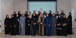 «ديوا».. بيئة عمل داعمة ومُمكّنة للمرأة - الهلال الإخباري