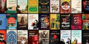 مؤلفات ميرنا الهلباوي الأعلي مبيعا بدار الكرمة في معرض القاهرة للكتاب - الهلال الإخباري