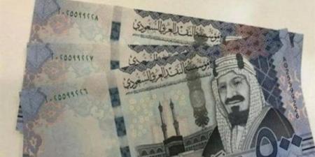 سعر الريال السعودي بالجنيه المصري.. تحديثات الأسعار اليوم الأربعاء 5 فبراير 2025 - الهلال الإخباري