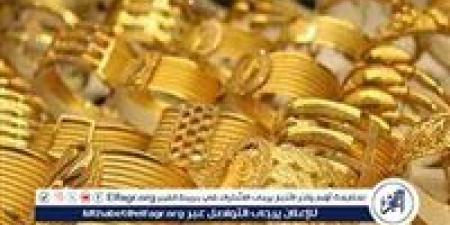 الذهب يحطم الأرقام..صعود مفاجئ يهز الأسواق وقفزة تاريخية في سعر الذهب - الهلال الإخباري