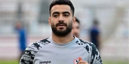 الزمالك يعلن نجاح عملية جراحة الرباط الصليبى للمثلوثى - الهلال الإخباري