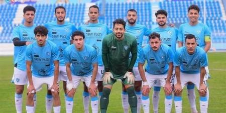 موعد مباراة غزل المحلة ومودرن سبورت بالدوري المصري والقنوات الناقلة - الهلال الإخباري