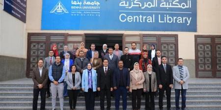 رئيس جامعة بنها يفتتح فعاليات دورة إعداد المدربين TOT - الهلال الإخباري