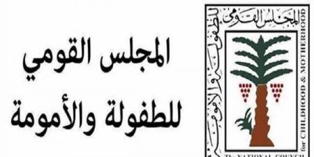 عُثر عليها مقيدة بالحبال داخل شوال.. أول تحرك حكومي بشأن "طفلة السويس" - الهلال الإخباري