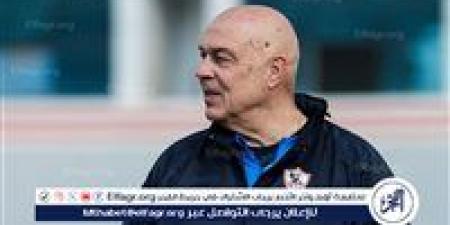 عاجل.. جروس يعلن تشكيلة الزمالك أمام الإسماعيلي في الدوري - الهلال الإخباري