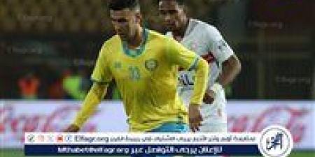 عاجل.. الزمالك يحسم لقاء الإسماعيلي بثنائية شلبي ودونجا - الهلال الإخباري