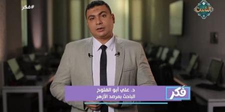 باحث بمرصد الأزهر: الديمقراطية والشورى وجهان لعملة واحدة في الإسلام (فيديو) - الهلال الإخباري